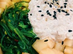 -Poke lemon海鲜波奇饭·柠檬茶(金碧开放小区店)