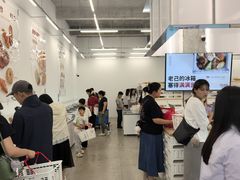 -来噻布布 Lets BUBU