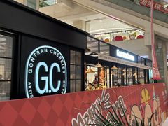 -GONTRAN CHERRIER·GC可颂(朝阳大悦城店)