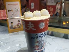 -八一路好吃街(雨田商务大厦店)