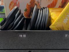 -争鲜回转寿司(中街大悦城店)