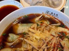 -熙盛源(苏苑街店)