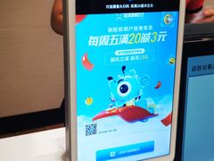 -魏家凉皮(博水商务大厦店)