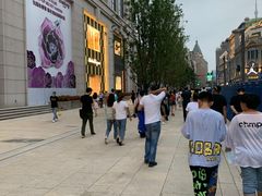 -新世界大丸百货