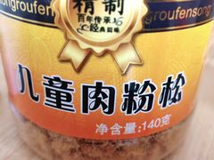 -大润发(康桥店)