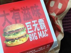 -麦当劳(鼓楼店)