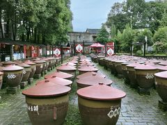 -成都川菜博物馆