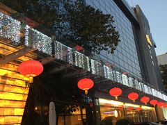 -真爱年华水疗健康运动中心(朱雀大街店)