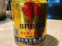 -凯悦·东方公主号 全球海鲜自助餐厅(凯丹广场店)