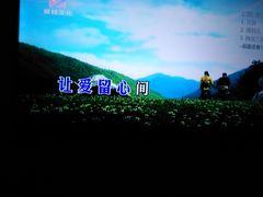 -好乐迪KTV(紫荆广场店)