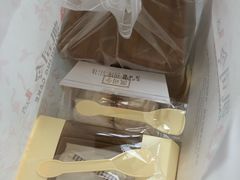 -凯司令(锦江乐园店)