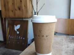 -风吟仟茶(河街店)