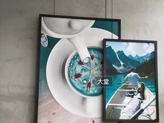 -Wagas沃歌斯(静安大悦城店)
