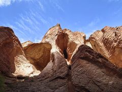 -天山神秘大峡谷