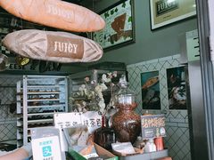 -Juicy Bakery(大学路店)