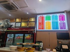 -青石桥老瓦房肥肠粉总店(青石桥总店)