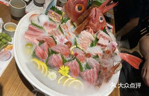 Sashimi Japanese Pond Fish