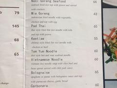 菜单-Pundi Pundi Restaurant
