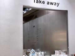 -M Stand(天环广场店)