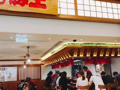 大堂-豚王拉面(澳门银河店)