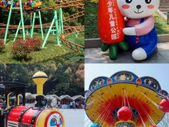 -杭州少年儿童公园
