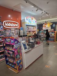 -KIDSLAND(北京蓝色港湾店)