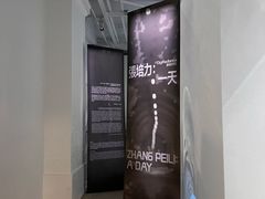-大馆(前中区警署建築群)