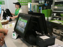 -老乡鸡(紫桐新村店)