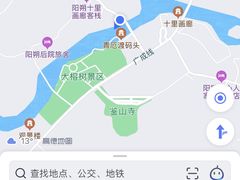 -生态苑农庄(十里画廊遇龙河店)