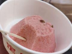 糖桂花定胜糕-定胜糕小店-蒋顺发