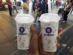 -一只酸奶牛(八一路店)