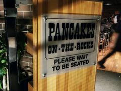 -Pancakes on the rocks(Darling Harbour)