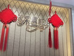 -Caidie Bakery采蝶轩(人民东路店)