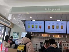 -古茗(金山大润发店)