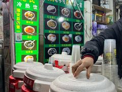 -鲍氏老字号冷热饮老店(瑞安店)