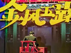-北京湖广会馆