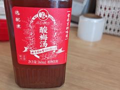 -和合谷(百荣店)