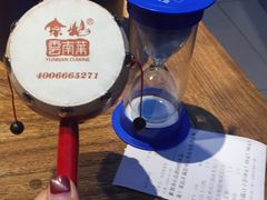 -雀舞云南菜(乐客城店)