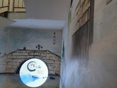 -印象江南(东栅店)