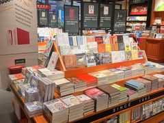 -三联韬奋书店(宽窄巷子店)