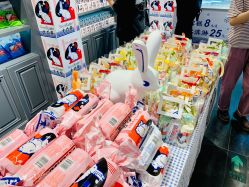 -大白兔奶糖(南锣鼓巷店)