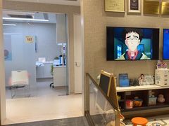 -TSK齿科德申会口腔门诊·联洋诊所