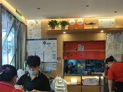 -好這口重庆小面(总店)