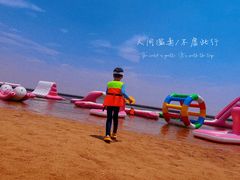 -碧海金沙