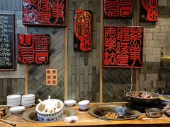 自助取餐区-慧娟面馆·餐厅(望江路店)