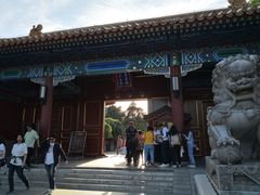 门面-景山公园