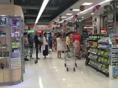 -华润万家(凯德广场店)