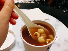 -裕莲楼(环球港店)