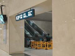 -黄浦路(地铁站)