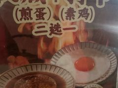 -阿大排档(长春这有山店)